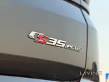 Changan CS 35 Plus 2025 V4